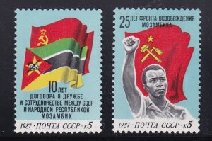Russia   #5570-5571  MNH  1987 treaty with Mozambique