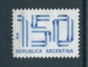Argentina 1204  Used