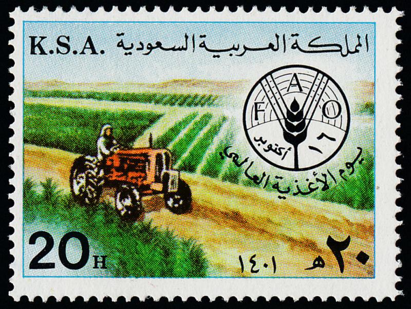 Saudi Arabia 836 MNH World Food Day, Agriculture, Tractor