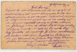 SLOVENIA WW1 Red Cross Card AUSTRIA POW RUSSIA 1916 Censor{samwells-covers}BM328