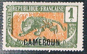 Cameroun 147 MLH Leopard overprint (BP5413)