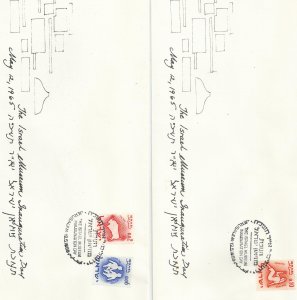 ISRAEL 1965 - 2 FDC WITH SPECIAL CANCELLATION