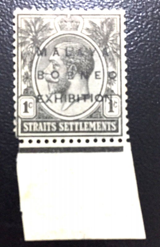 MALAYA BORNEO EXHIBITION opt STRAITS SETTLEMENTS KGV 1c Small A MNH SG#250d 4169 