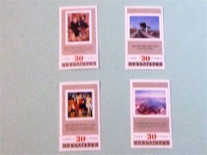 Bulgaria - 3357-60, MNH St. Paintings. SCV - $2.40