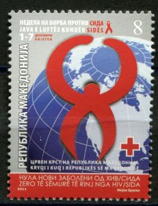 070 - MACEDONIA 2011 - Red Cross - Struggle against AIDS - MNH Set