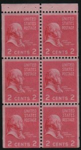 MALACK 806b F/VF OG NH, nice fresh stamp,  (Stock Ph..MORE.. w6523