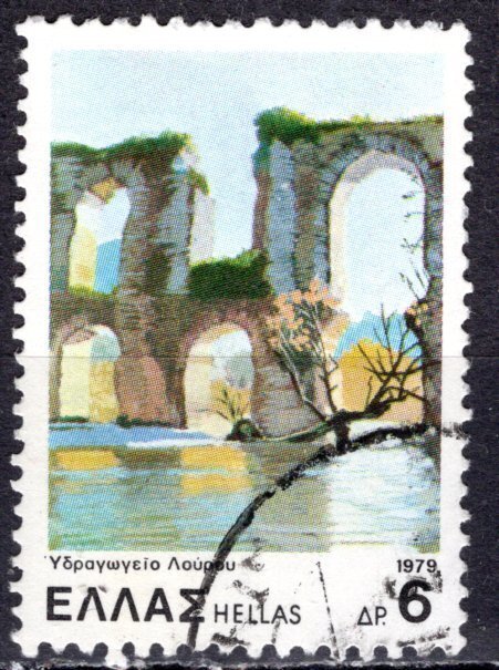 Greece; 1979: Sc. # 1333: Used Single Stamp