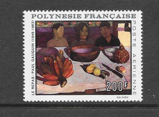 FRENCH POLYNESIA #C48 ART-GAUGUIN'S THE MEAL   MLH