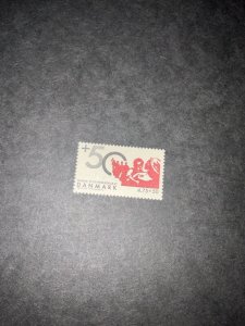 Stamps Denmark Scott B91 never hinged