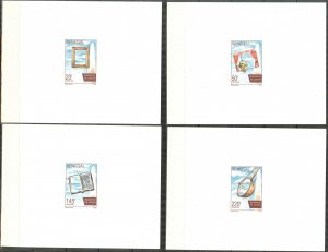 Senegal 1992 Art Biennale of Dakar 4 S/S Deluxe on Cardboard MNH