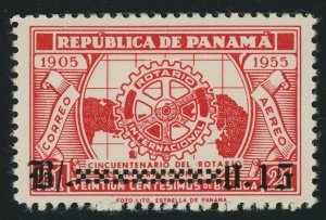 Panama #C154 Airmail 15c Postage Stamp Latin America 1955 Mint LH OG