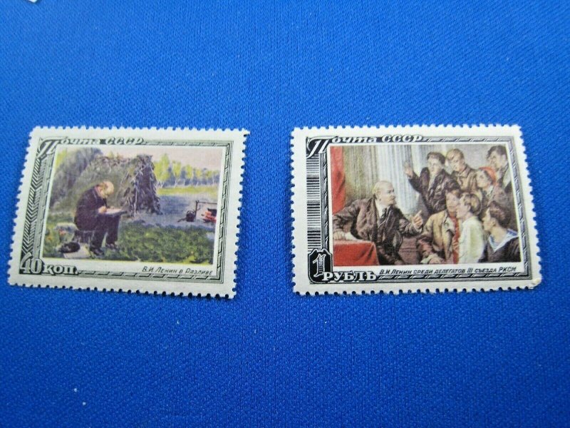 RUSSIA 1951  -  SCOTT # 1537-1538     MNH