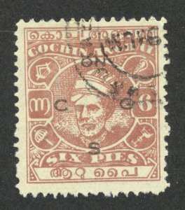 India-Cochin Scott O59 Used H - 1944 6p Official Overprint, Perf 11, Wmk 294
