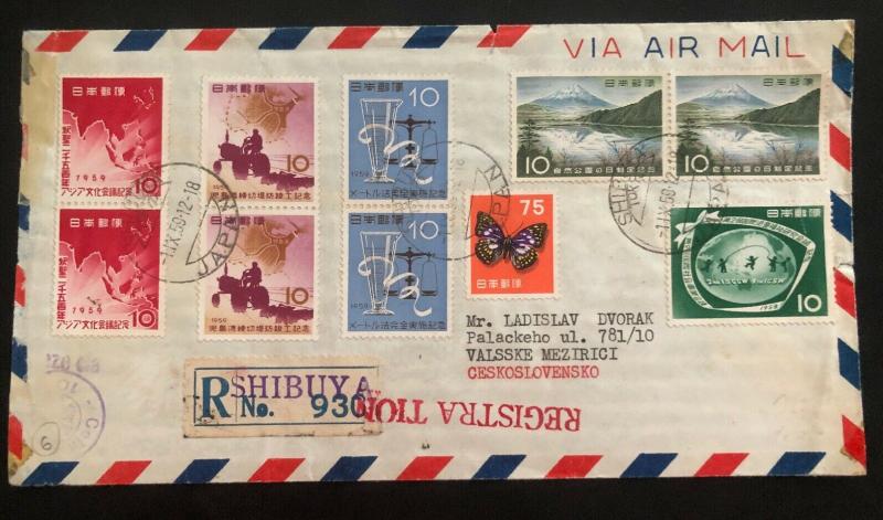 1959 Shibuya Japan Airmail Colorful Cover To Valašské Meziříč Czechoslovakia