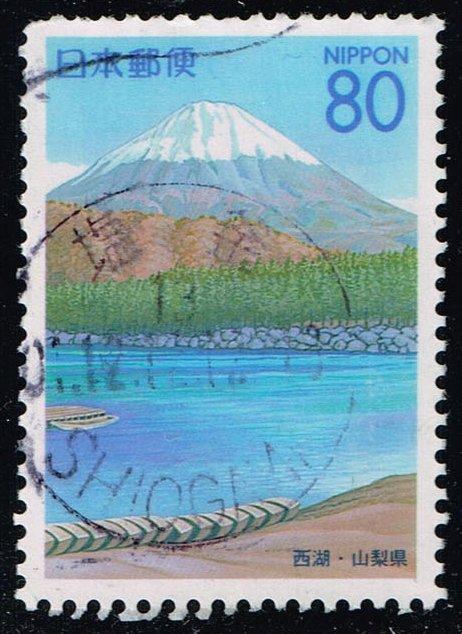 Japan #Z329 Lake Saiko and Mt. Fuji; Used (0.90)