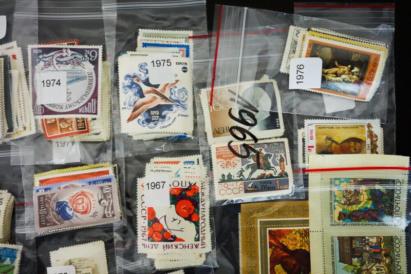 Russia 1960's to 1990's Stamp Hoard