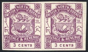 North Borneo SG39b 3c Violet IMPERF PAIR U/M Cat 35++ Pounds