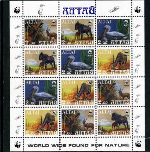 ALTAI Republic 1998 WWF African Animals Sheet Perforated mnh.vf
