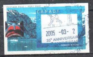 CANADA #1991D VF USED Extremelly rare *Alaska Cruise Picture Postage*