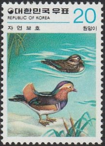 Korea #1151 1979 20w Mandarin Ducks MNH.