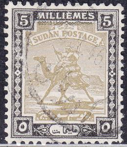 Sudan 83  Camel Post 1948