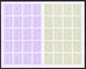 US 3999a MNH CV $45.00