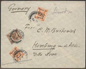 Israel Jaffa Haifa Palestine British Mandate EEF Cover Hamburg Germany G109311