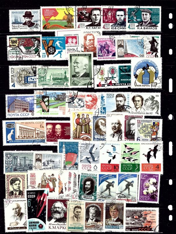 Worldwide #12 54 different stamps all Russia CTO