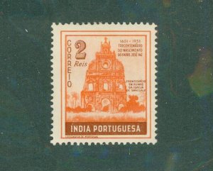 PORTUGESE INDIA 508 MH BIN $0.50