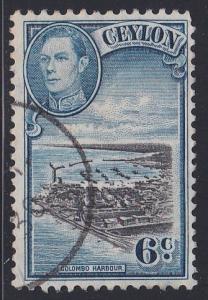 Ceylon # 280, Colombo Harbor, Used