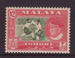 1960 Johore $2 Bersilat Mint