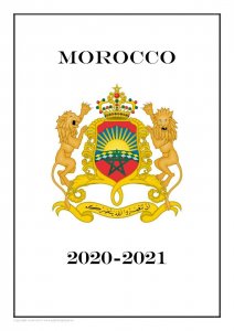 Morocco 2020-2021 PDF (DIGITAL)  STAMP ALBUM PAGES
