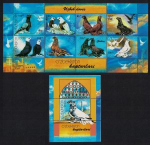 Uzbekistan Pigeons Birds Sheetlet of 8v+MS 2005 MNH SG#MS483-MS484