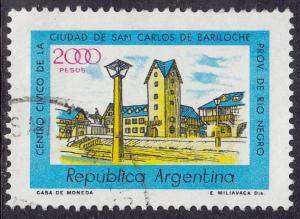 Argentina - 1980 - Scott # 1178 - used - Bariloche Civic Center