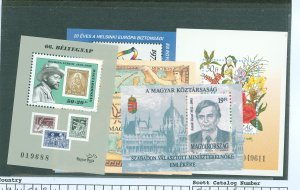 Hungary #3375/B354  Souvenir Sheet