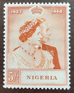 Nigeria #74 MNH Silver Wedding hi value, plus a used 1p Catalog $17.50