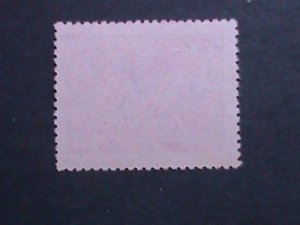 ​CHINA-1949 SC#8L5  22ND ANNIV: LIBRATION ROUTH 8TH ARMY-VF- 75 YEARS OLD