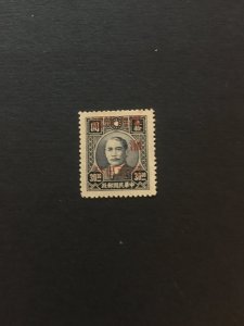 china ROC LOCAL stamp, overprint for hunan province, rare, list#163