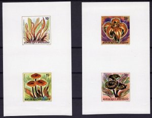 RWANDA 1980 Sc#975/982 MUSHROOMS 4 COLLECTIVE SHEETLETS ONLY 2 EXIST MNH