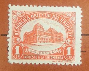 Uruguay 1950 Parcel Post Stamp #Q77 1c Used.