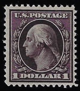 Scott #342 - $450.00 – VF-OG-LH – Desirable stamp with fabulous color. Choice!