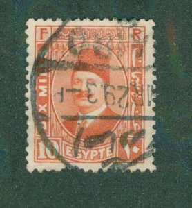 EGYPT 3 136a BIN $0.50