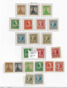 GERMANY - ZONES Allied Occupation: Thuringia Collection on leaves incl – 40371