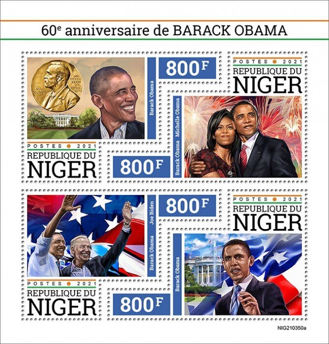 NIGER - 2021 - Barack Obama - Perf 4v Sheet - Mint Never Hinged