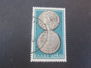 Greece 1959 Sc 646 FU