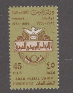 Kuwait # 263, Arab Postal Union, Mint Hinged, 1/3 Cat.