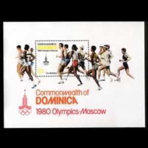 DOMINICA 1980 - Scott# 668 S/S Olympics-Running NH