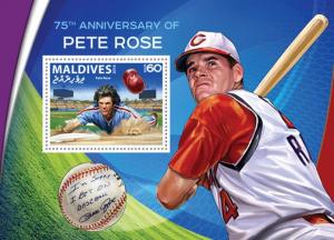 MALDIVES - 2016 - Pete Rose, Baseball Player  - Perf S/Sheet -MNH