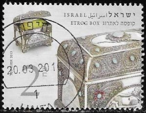 Israel 2013 Used Stamp Jewish New Year Etrog Box