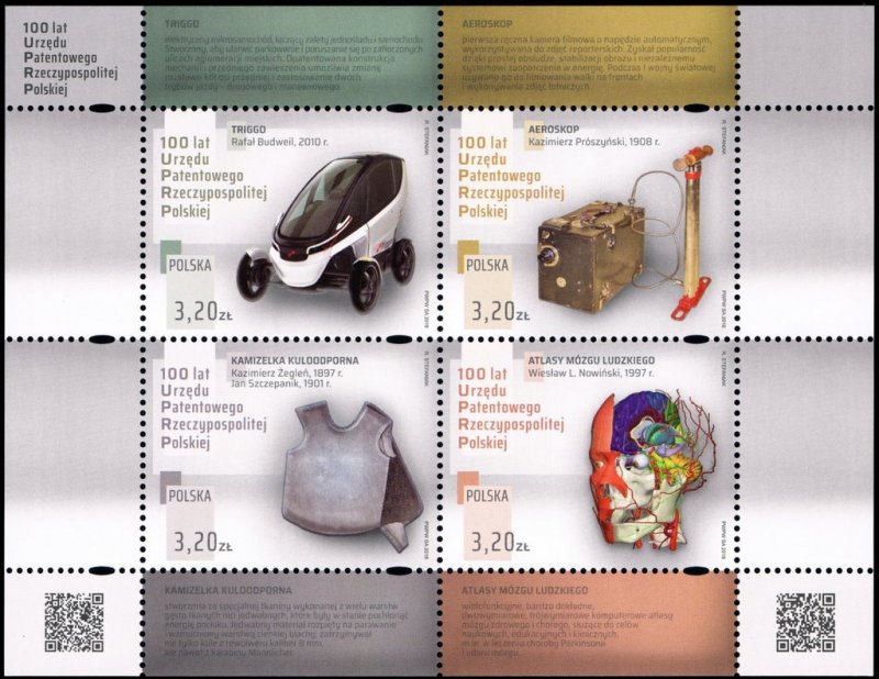 Poland 2018 MNH Stamps Souvenir Sheet Patent Office Car Science Brain Armour
